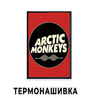 Нашивка Arctic monkeys "Лого"