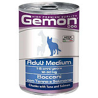 Gemon консерва для собак средних пород кусочки тунец лосось 415г