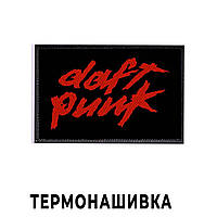 Нашивка Daft Punk "Лого"
