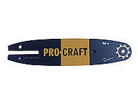 Шина для PROCRAFT PKA 20 пильная шина на Прокрафт ПКА 20