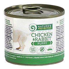 Nature's Protection консерва для цуценят всіх порід, курка та кролик, 200г