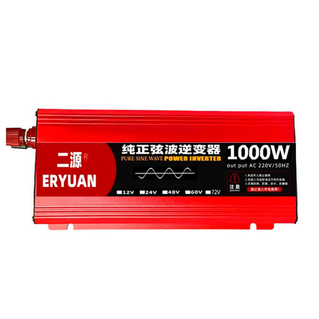 Перетворювач напруги інвертор з LCD-дисплеєм Eryuan 12-220V 1000W Чистий синус