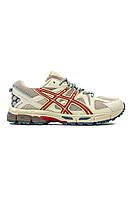 Кроссовки Asics Gel-Kahana 8 Beige Red Blue