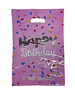 Детские пакеты для подарков Happy Birthday розовые конфетти 17х25 см, 10шт