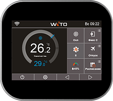 Цифровий термостат WT10B для управління роботою фанкойла з підтримкою Wi-Fi