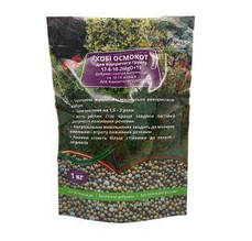 Добриво 1 кг для відкритого грунту Preplant Osmocote