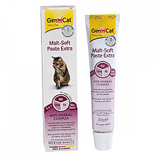 Ласощі Паста GimCat Every Day Malt-Soft Paste Extra для котів, виведення шерсті зі шлунку, 20 г