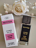 NOTAGE женский парфюм Women Ma Vie (аналог аромата Hugo Boss Ma Vie Pou) 60ml