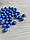 Бусини акрилові " Класика"  небесні 10 мм 500 грамів, фото 5