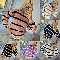 Жіночий в'язаний светр теплий в смужку оверсайз 42-48 (S-L) | Жіночі светри в'язані шерстяні