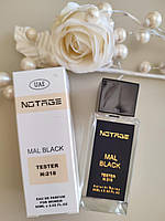 NOTAGE женский парфюм Mal Black (аналог аромата Jo Malone Blackberry&Bay ) 60ml