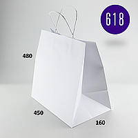 БЕЛЫЙ бумажный крафт пакет с ручками для упаковки подарков одежды 450х160х480 (25 шт/уп)
