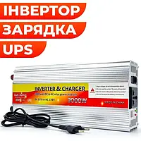 Преобразователь напряжения (инвертор) 12V-220V 3000W (SUA-3000C) с зарядным устройством для аккумулятора 20A