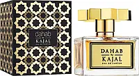 Парфюмированная вода женская By Kajal Dahab VIP LUX 100 ml