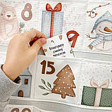 Новорічний адвент-календар з кишеньками, комплект із завданнями на 31 день, фото 5
