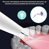 Скалер стоматологічний для зубів ультразвуковий для видалення зубного каменю Dental Tools білий (GS-113137), фото 5