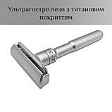 Бритва для гоління Т-подібний чоловічий із регулюванням гостроти леза з цинкового сплаву MINGSHI Shaver 2000S, фото 6