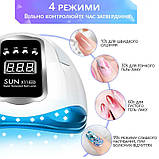 УФ ЛЕД-лампа SUN X11 MAX для манікюру/ нігтів/гель лаку настільна 280W 66 LEDS білий чорний (GS-107416), фото 10