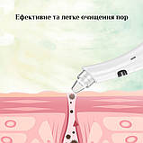 Вакуумний очисник пор/ засіб проти чорних цяток/комедонів на носі/шкірах/лбу Blackhead Remover HY9 білий, фото 9