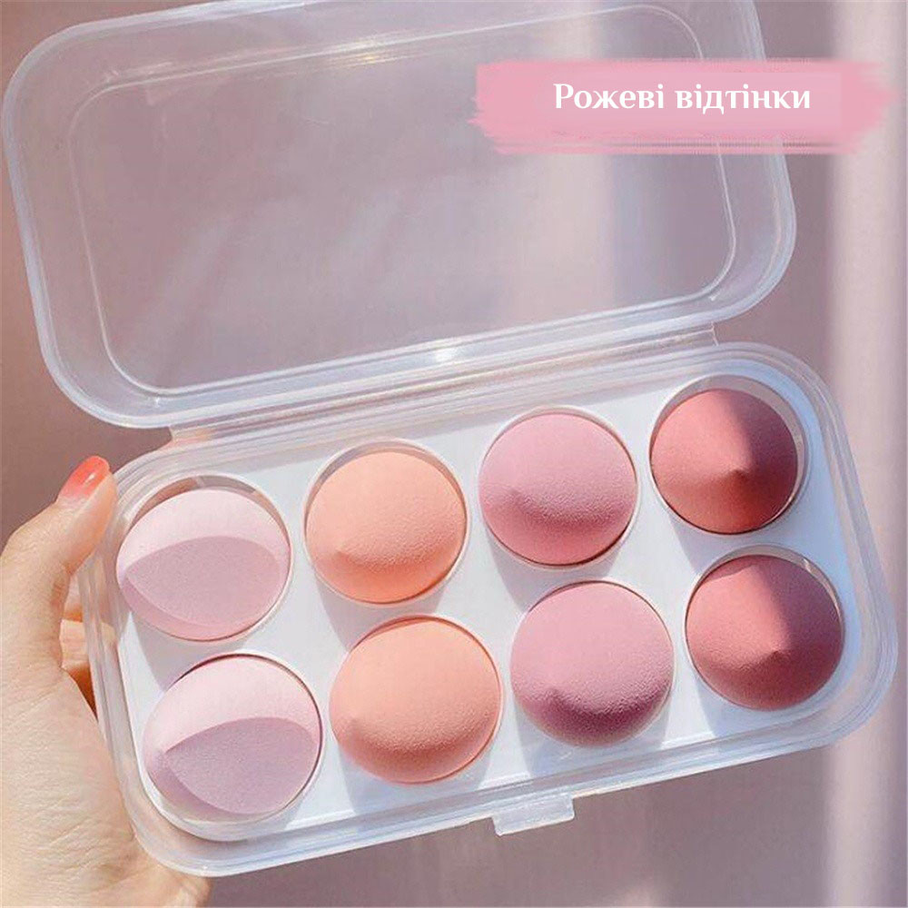 Спонж для макіяжу набір 8 шт. у коробці Sponge Egg рожевий (GS-106704), фото 1
