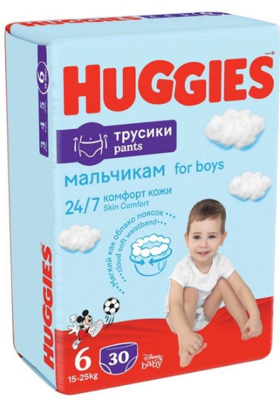 Підгузки Huggies Pants 6 Jumbo (15-25 кг) для хлопчиків 30 шт (5029053564302)