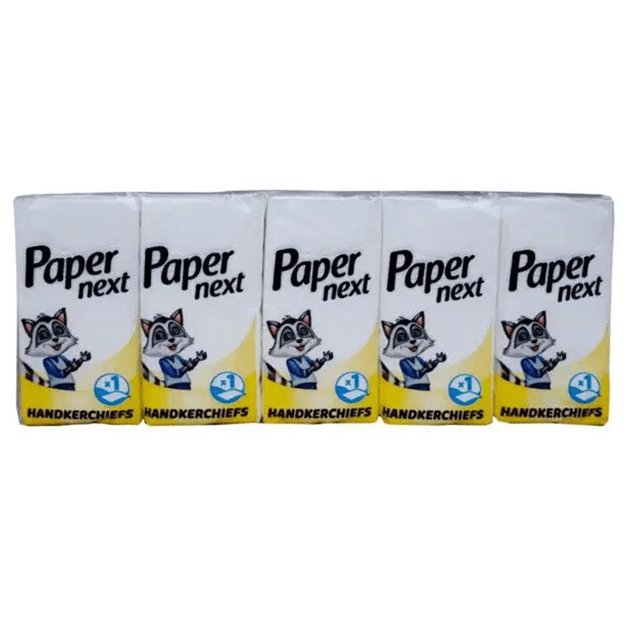 Носові хустинки 1шар, 10 шт/уп, без запаху PaperNext (4820227020157)