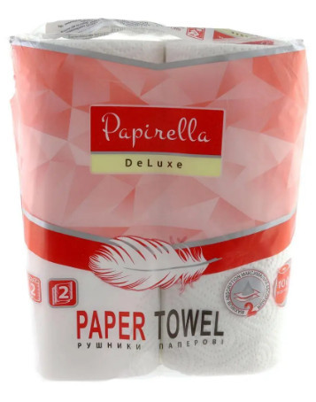 Рушник паперовий "Papirella" 2шт. 2-шаровий