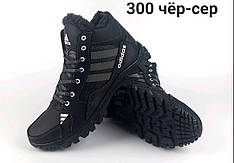 Шкіряні чоловічі зимові кросівки чорні черевики, шкіряні чоловічі чоботи, спортивні черевики