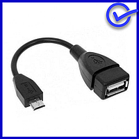 Переходник OTG USB MICRO USB