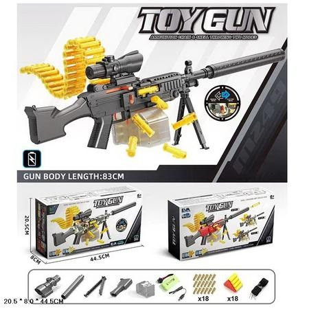 KM608BT Автомат із присосками, акумулятор USB-зарядний приціл 2 кв. коробка 44,5 * 8 * 20,5 см