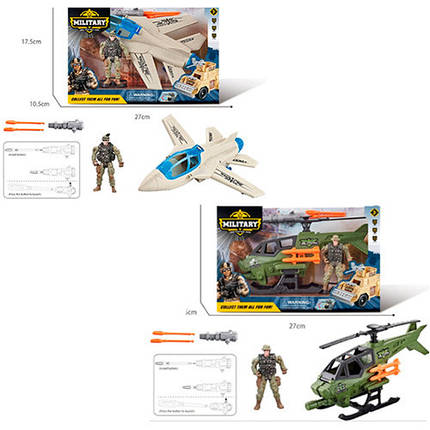 KMF14-1-2A Набір із фігурками вертоліт, молемет, стрибає, 2 різновиди, у коробці 27-18-11 см, фото 1