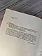 Набір книг "Від хорошого до величного (оновл. вид.)","Величні за власним вибором" Джим Коллінз, фото 4