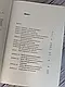 Набір книг "Від хорошого до величного (оновл. вид.)","Величні за власним вибором" Джим Коллінз, фото 5