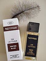 NOTAGE мужской парфюм Tir Vettiver ( аналог аромата Hermes Terre Dhermes Eau Vetiver) 60ml