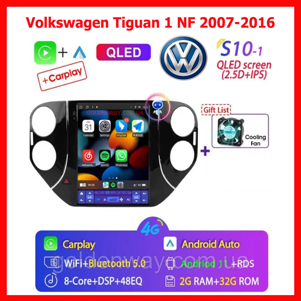 Штатна автомагнітола Android для VW Volkswagen Tiguan 1 NF 2007-2016 Tesla Style S10-1 DSP 2/32Гб 8 CORE 4G