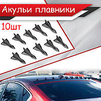 Акульи плавники спойлер дефлекторы канарды на крышу дефлекторы Цвет черный