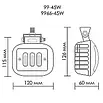 WL-F1BT 45W Premium (Квадрат перевернута) Фара робочого світла, фото 3