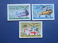 3 марки СССР 1980 транспорт авиация вертолёты MNH