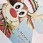 Бокс мдф " Олень" 21*20*5 см, фото 2