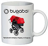 Чашка з логотипом, фото 3