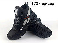 Кожаные мужские зимние кроссовки ботинки чёрные, шкіряні чоловічі чоботи, спортивные ботинки