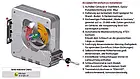 Шлангова котушка INDUSTRIE, закрита, '4440/14' для стисненого повітря і води 70 °C, 10 м, 1/2', 20 барів, фото 5