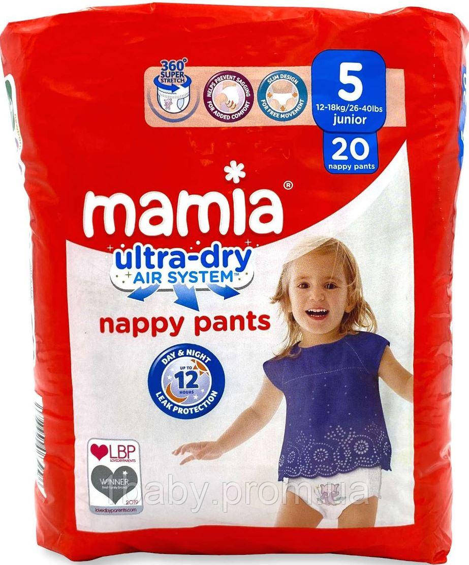 Підгузки-трусики Mamia Ultra Dry 5 (12-18 кг) 20 шт (4088600086996)