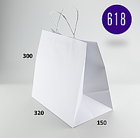 Белый бумажный пакет с ручками 320х150х300 крафт пакеты для покупок (50 шт/уп)