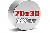 Неодимовый магнит 195кг 70х30 мм Неодим, Польша 100%