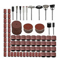 Шліфувальні насадки для гравера дремелю бормашини 150 шт