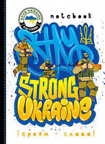 Блокнот А5 у клітинку 64 аркуші 145 х 197 мм No 22276