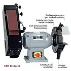 Комбінований шліфувально- заточний верстат КСМ 1150/250 400 V, 1,22 кВт, фото 3