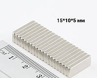 Неодимовый магнит прямоугольник 15х10х5 мм