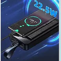 Power Bank Awei P-142K Портативное зарядное устройство 50000 mAh, 22.5W, повербанк с быстрой зарядкой
